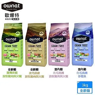 胃與腸-化道內分泌細胞瘤研究新進展 9787559113559 (日)《胃與腸》編委會 編 《胃與腸》翻委員會 譯 歷史價格詳細信息