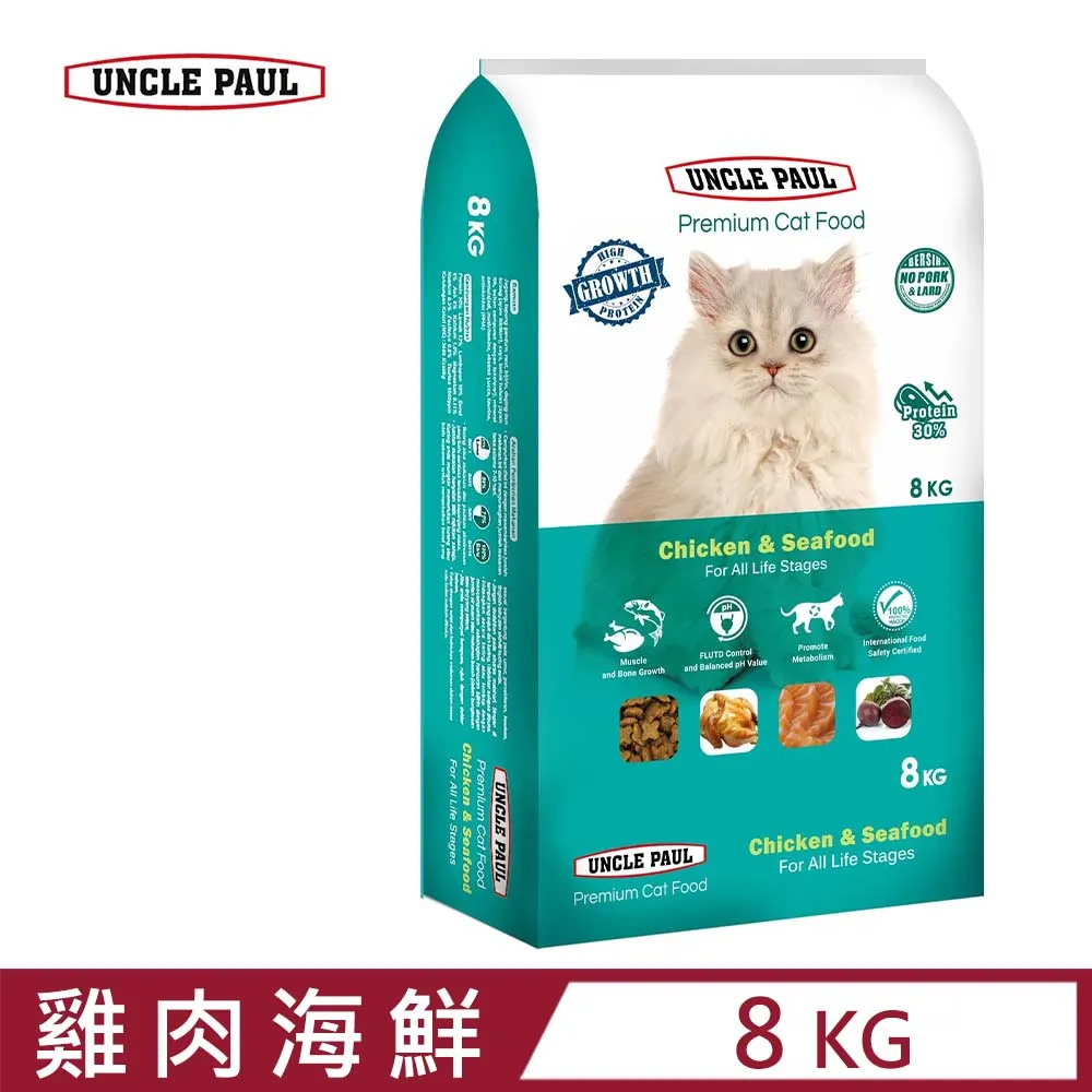 UNCLE PAUL 保羅叔叔 高級狗糧 3.5kg 均衡維他命與礦物質 配方升級 犬糧『WANG』 歷史價格詳細信息