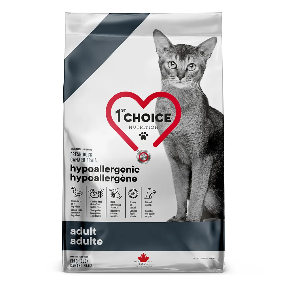 【瑪丁】低過敏成貓低磷低鎂泌尿配方 1歲以上全貓種適用 貓飼料 化毛 歷史價格詳細信息