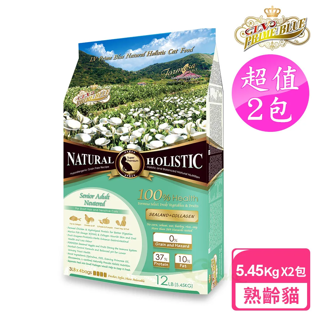 海陸超值組-贈送1盒台灣極鮮白蝦 歷史價格詳細信息