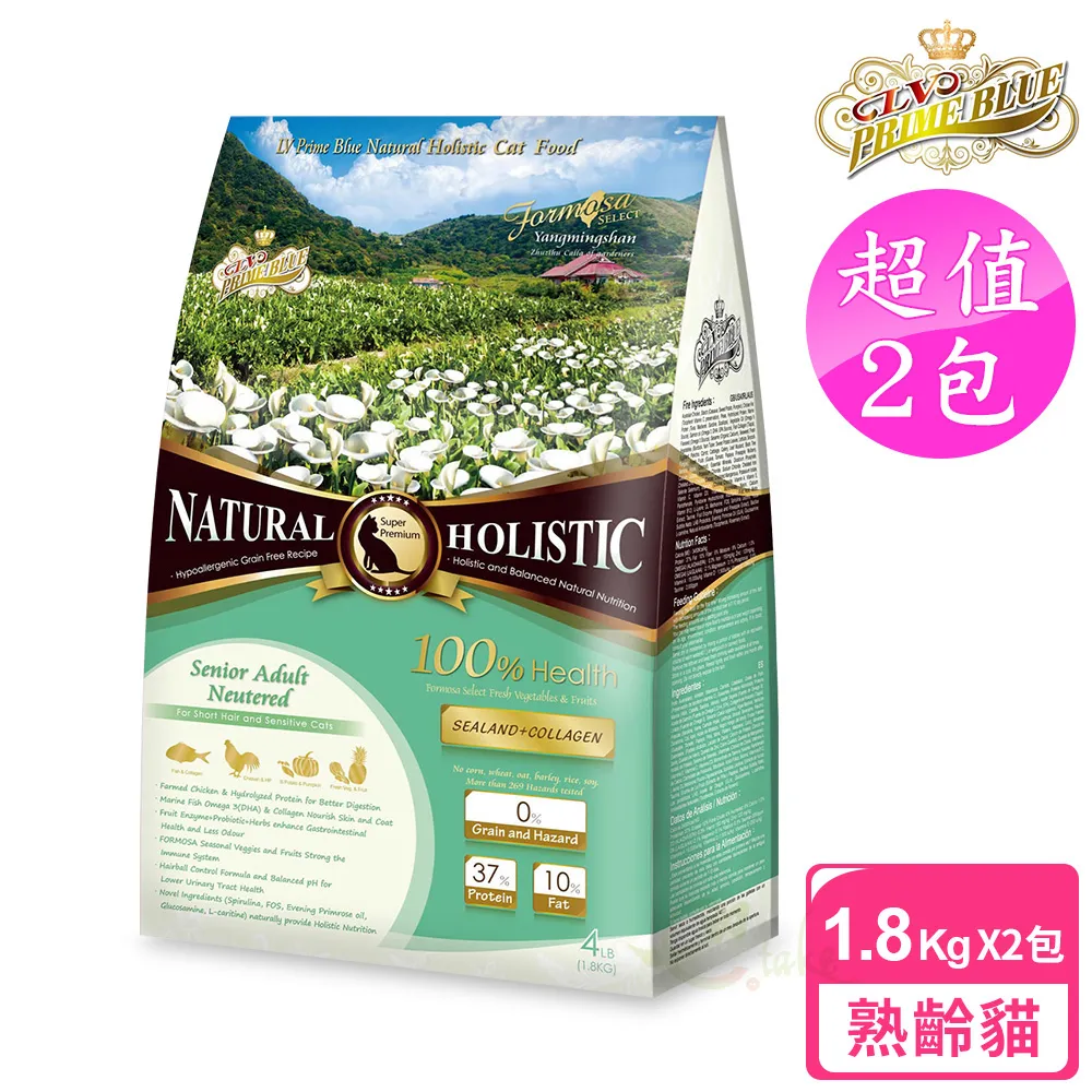 海陸超值組-贈送1盒台灣極鮮白蝦 歷史價格詳細信息