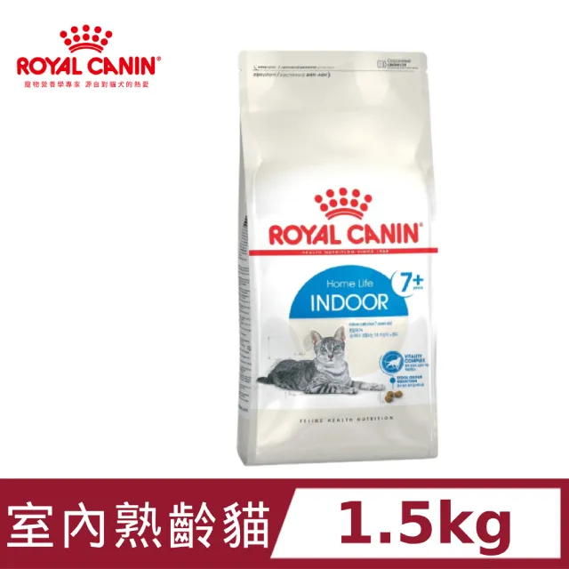 【法國皇家】室內熟齡貓7+歲齡IN+7 1.5KG 價格比較,價格查詢,歷史價格詳細信息