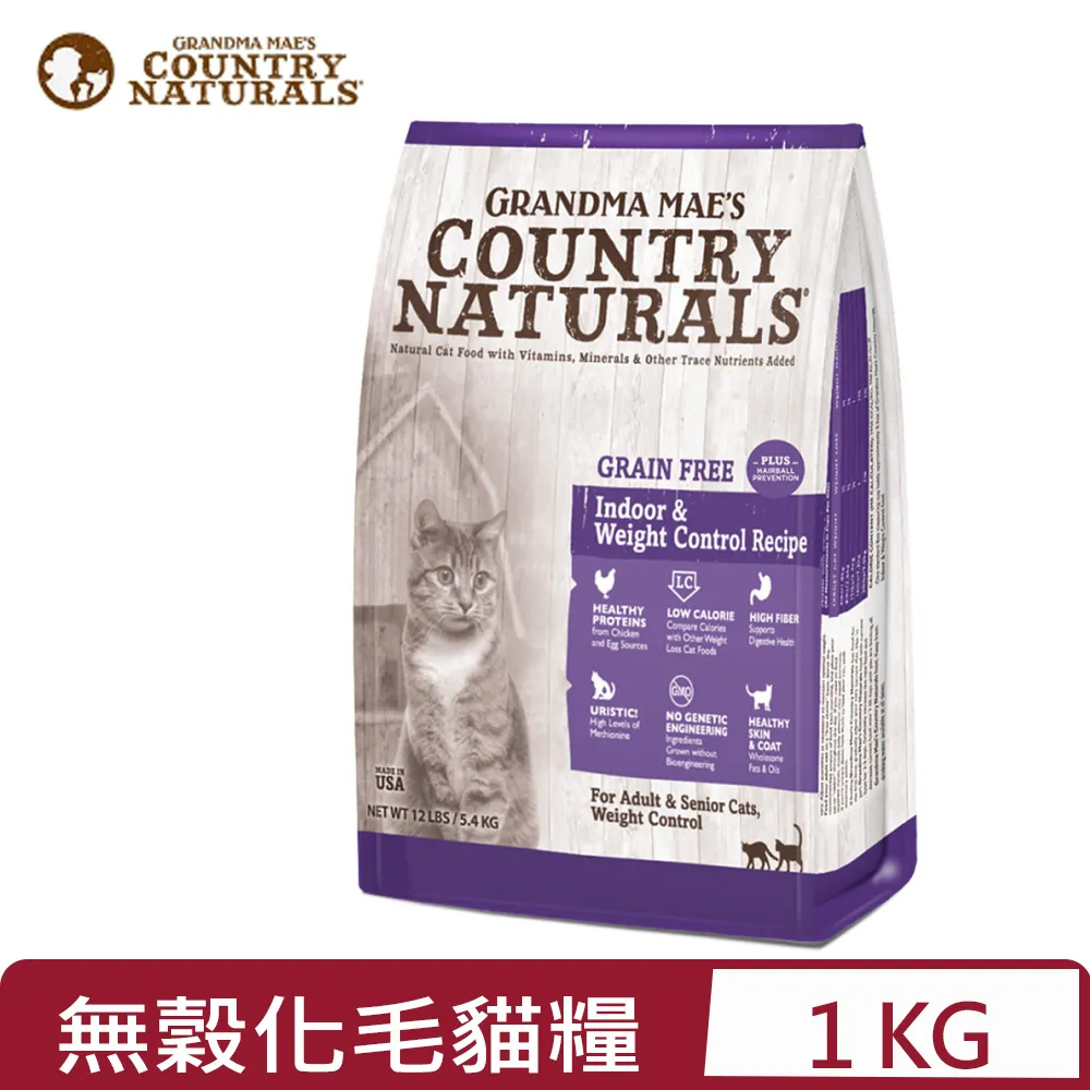 美國GRANDMA MAES梅亞奶奶鄉村天然寵糧-全齡犬L.I.D.低敏無穀野撈鮭魚 12LBS/5.44KG 歷史價格詳細信息