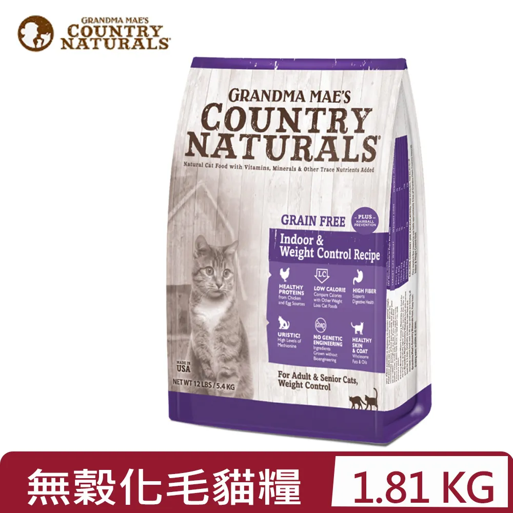 美國GRANDMA MAES梅亞奶奶鄉村天然寵糧-全齡犬L.I.D.低敏無穀野撈鮭魚 12LBS/5.44KG 歷史價格詳細信息