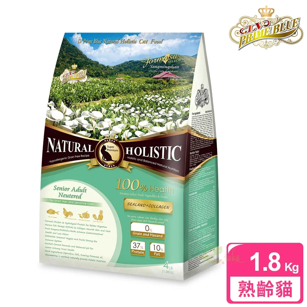 【LV藍帶無穀濃縮】老犬 2.27kg (海陸+膠原蔬果) 歷史價格詳細信息