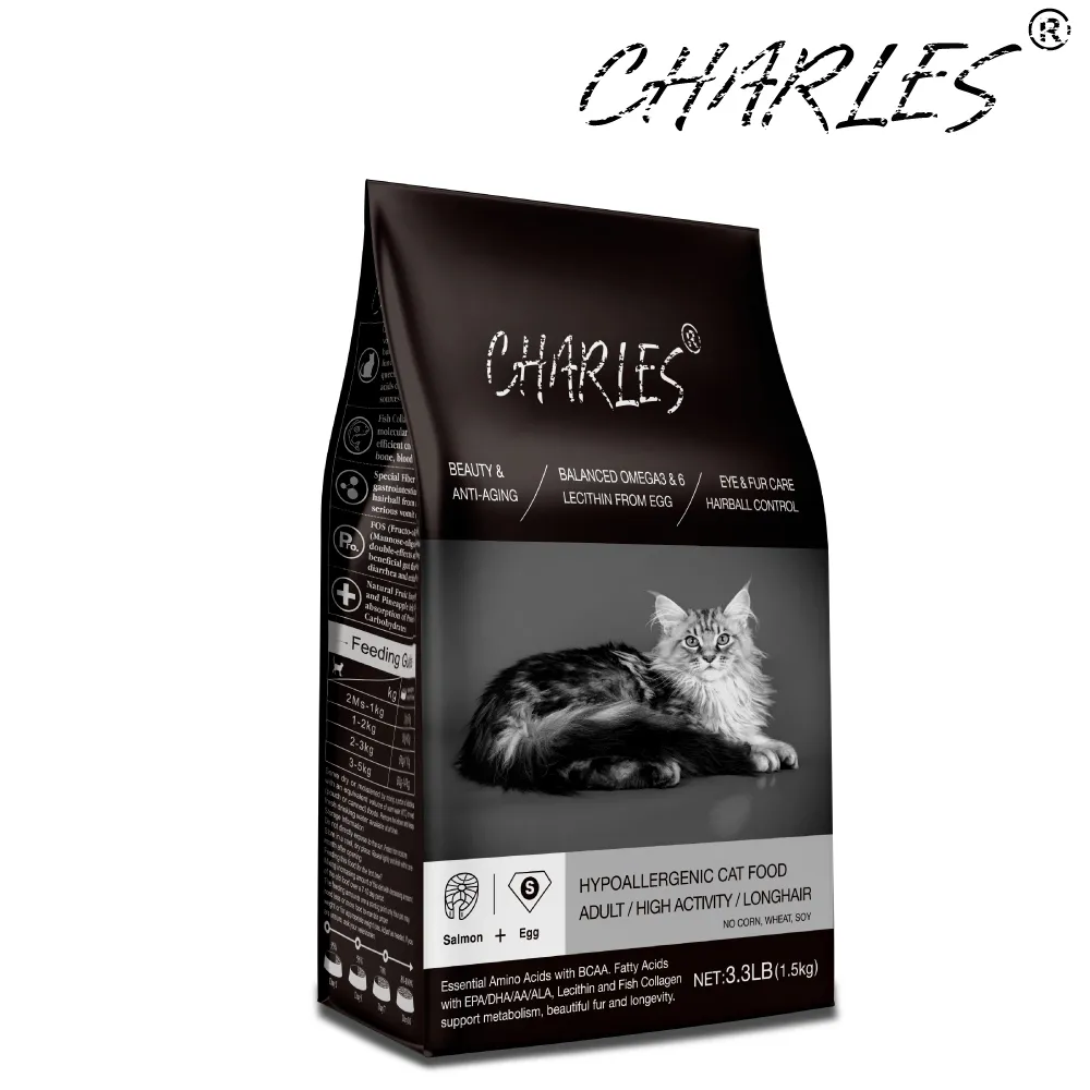 【CHARLES】查爾斯低敏貓糧 1.5kg 活力成貓-能量貓 (鮭魚+雙鮮凍乾) 歷史價格詳細信息