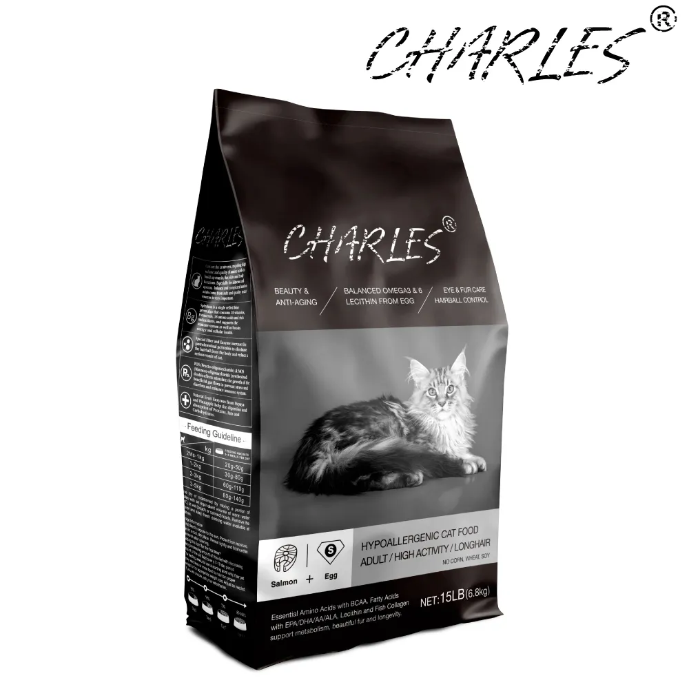 【CHARLES】查爾斯低敏貓糧 1.5kg 活力成貓-能量貓 (鮭魚+雙鮮凍乾) 歷史價格詳細信息