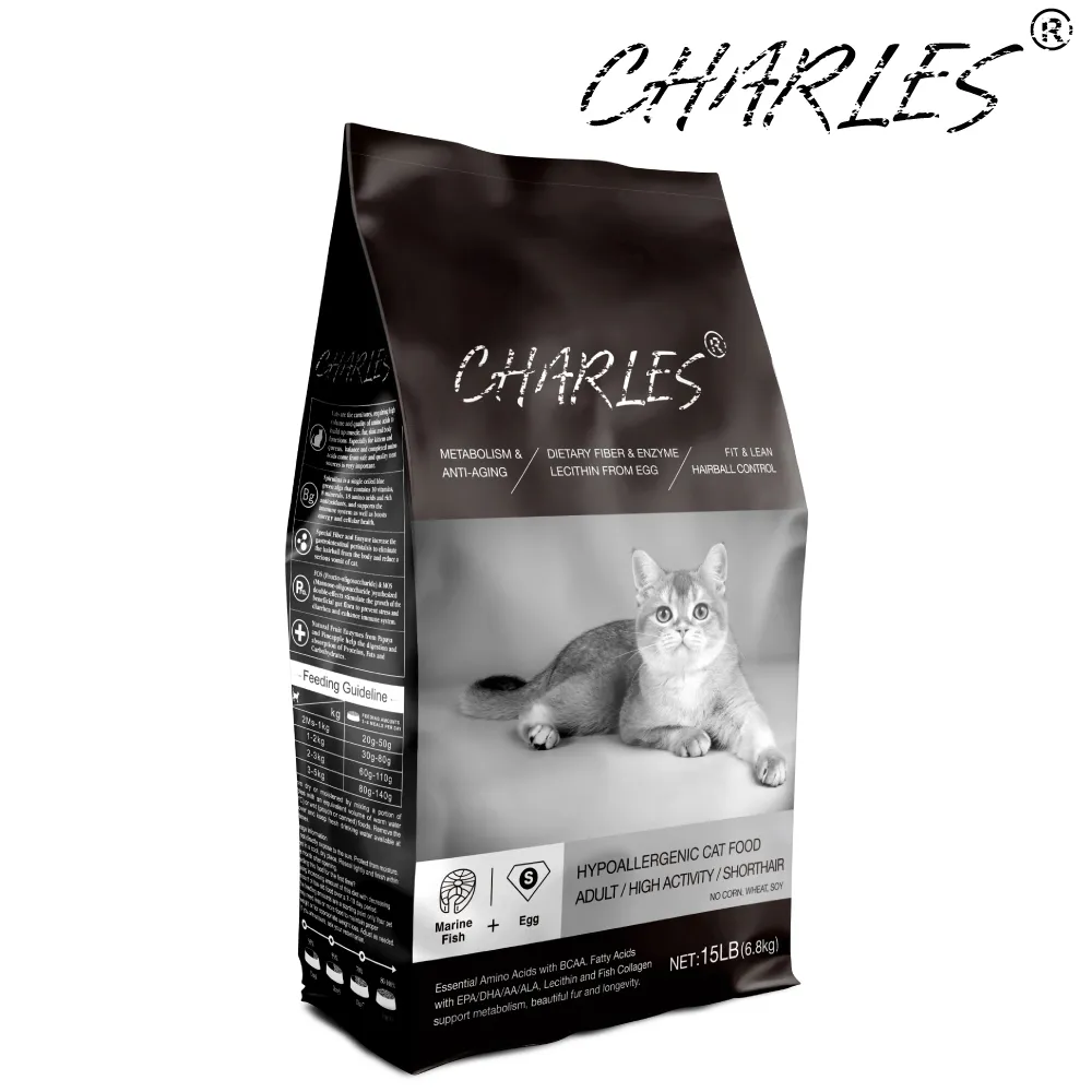 【CHARLES】查爾斯低敏貓糧 1.5kg 活力成貓-能量貓 (鮭魚+雙鮮凍乾) 歷史價格詳細信息