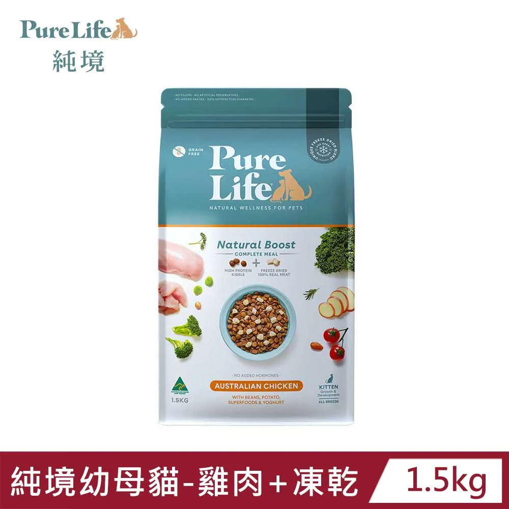 Pure Life 純境無穀犬糧 幼母犬 全齡犬 300g 澳洲雞肉 澳洲羊肉 澳洲袋鼠肉 澳洲鮭魚+凍乾 歷史價格詳細信息