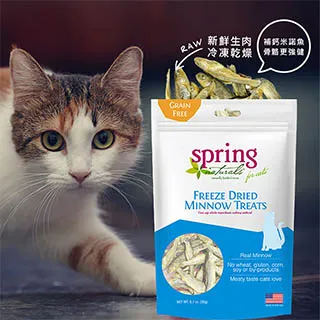 米諾諾美縫防霉膠帶-3.2M-4入 歷史價格詳細信息