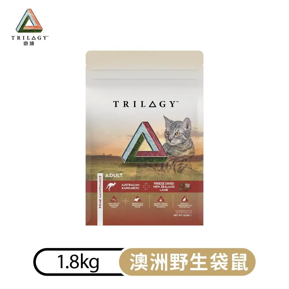 Trilogy奇境 無穀貓糧 袋鼠/羊肺凍乾【免運】 歷史價格詳細信息