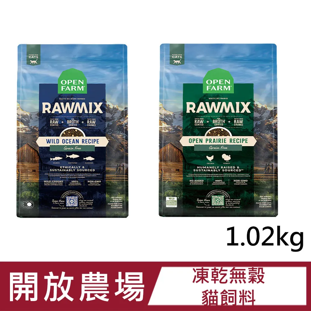 凍乾玫瑰花茶乾花泡茶水平陰乾玫瑰 小包裝金邊玖瑰罐裝 花茶飲品 夏季必備沖泡花茶飲品【環球美食】 歷史價格詳細信息