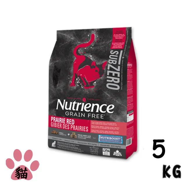 Nutrience紐崔斯SUBZERO頂級黑鑽凍乾無穀貓糧+凍乾(火雞肉+雞肉+鮭魚) 10lb(4.5kg) 歷史價格詳細信息