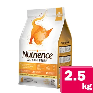 紐崔斯Nutrience 養生飼料 無穀養生貓 六種魚1.13KG /  2.5KG / 5KG 《XinWei》 歷史價格詳細信息