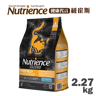 【Nutrience紐崔斯】SUBZERO頂級無穀貓飼料凍乾牛+羊+豬2.27kg 歷史價格詳細信息