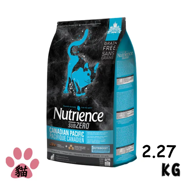 【Nutrience 紐崔斯】黑鑽單一蛋白-無穀貓糧+凍乾 1.8kg(單一蛋白、避開貓咪過敏原、貓飼料、凍乾、黑鑽) 歷史價格詳細信息