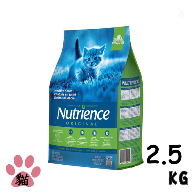 【Nutrience 紐崔斯】田園糧低敏配方-小型成犬2.5kg(雞肉+糙米) 歷史價格詳細信息