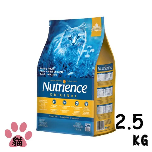 Nutrience紐崔斯 田園犬糧2.5Kg/5Kg/11.5kg 幼母犬/小型成犬/成犬 雞肉配方 犬糧『WANG』 歷史價格詳細信息