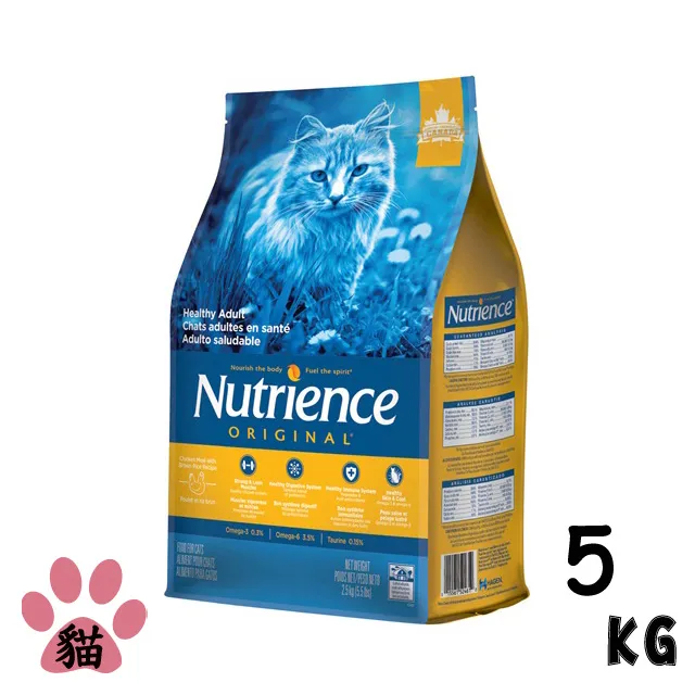 Nutrience紐崔斯 田園犬糧2.5Kg/5Kg/11.5kg 幼母犬/小型成犬/成犬 雞肉配方 犬糧『WANG』 歷史價格詳細信息