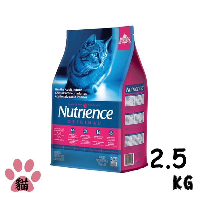 Nutrience紐崔斯 田園犬糧2.5Kg/5Kg/11.5kg 幼母犬/小型成犬/成犬 雞肉配方 犬糧『WANG』 歷史價格詳細信息
