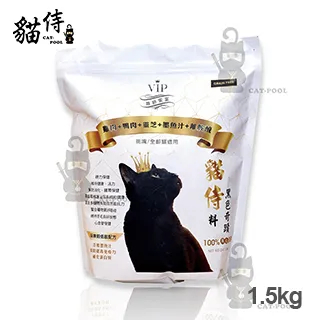 CatPool金貓侍1.5kg 歷史價格詳細信息