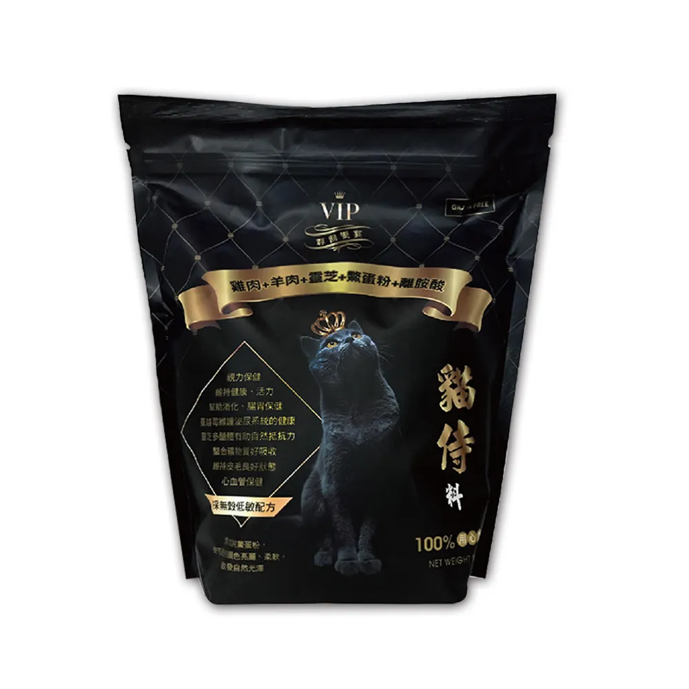 黑貓侍無穀貓糧-雞肉/羊肉/鱉蛋粉【請用優惠卷/店配免運】 歷史價格詳細信息