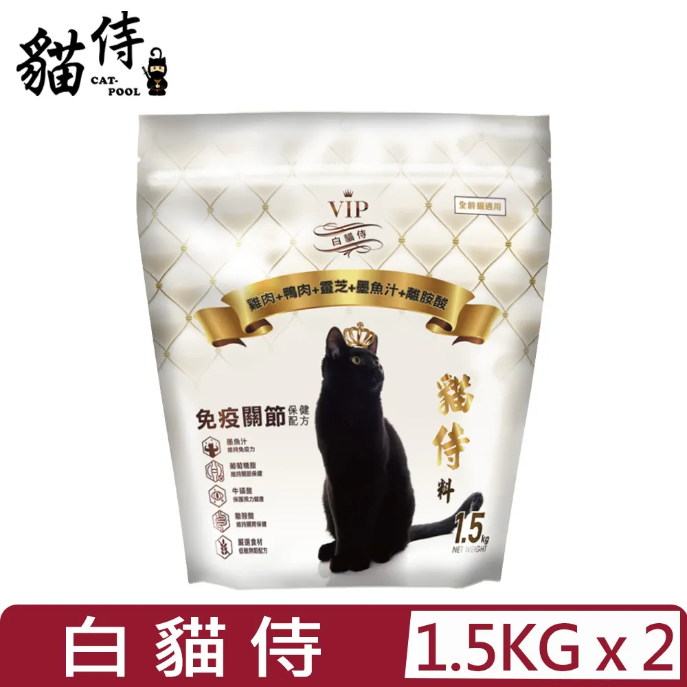 【黑色奇雞】古法純煉老母雞滴雞精(60ml/包)x20包 歷史價格詳細信息