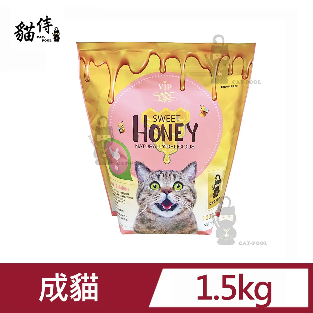 金貓侍低蛋白無穀貓糧-雞肉/蜂蜜【請用優惠卷/店配免運】 歷史價格詳細信息