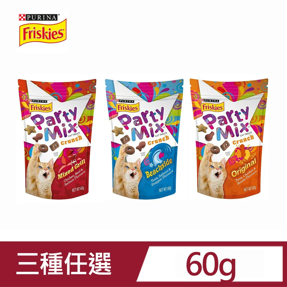 Friskies喜躍派對香酥餅 歷史價格詳細信息