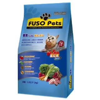 貓食 渴望 六種魚-成幼貓 5.45kg（加拿大Orijen、貓飼料乾糧）【嚼嚼俱樂部】 歷史價格詳細信息