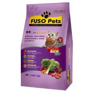 貓食 渴望 六種魚-成幼貓 5.45kg（加拿大Orijen、貓飼料乾糧）【嚼嚼俱樂部】 歷史價格詳細信息