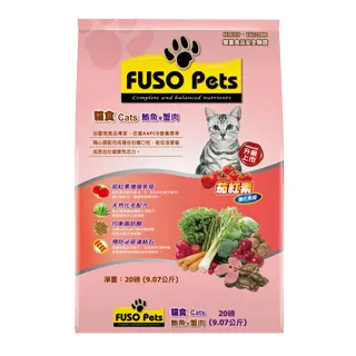 貓食 渴望 六種魚-成幼貓 5.45kg（加拿大Orijen、貓飼料乾糧）【嚼嚼俱樂部】 歷史價格詳細信息