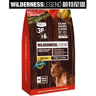【蔚特尼思】無穀天然貓糧 成貓1.5kg (鮭魚 雞 牛肉) 歷史價格詳細信息