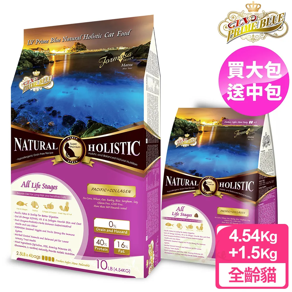 [送1.5kg] LCB藍帶廚坊 L.I.D.低敏狗糧 狗飼料 -健壯挑嘴 牛羊配方10kg - 成犬 全齡犬 室內犬 歷史價格詳細信息