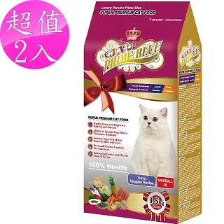 精選美味 化橘紅胖大海羅漢果茶30克盒裝滋潤養生茶食用袋泡花茶 歷史價格詳細信息