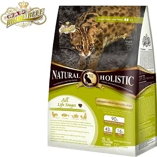 【LV藍帶無穀濃縮】全齡貓用 4.54kg送1.5kg(太平洋魚類+膠原蔬果) 歷史價格詳細信息