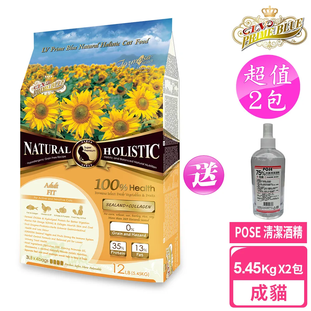 海陸超值組-贈送1盒台灣極鮮白蝦 歷史價格詳細信息