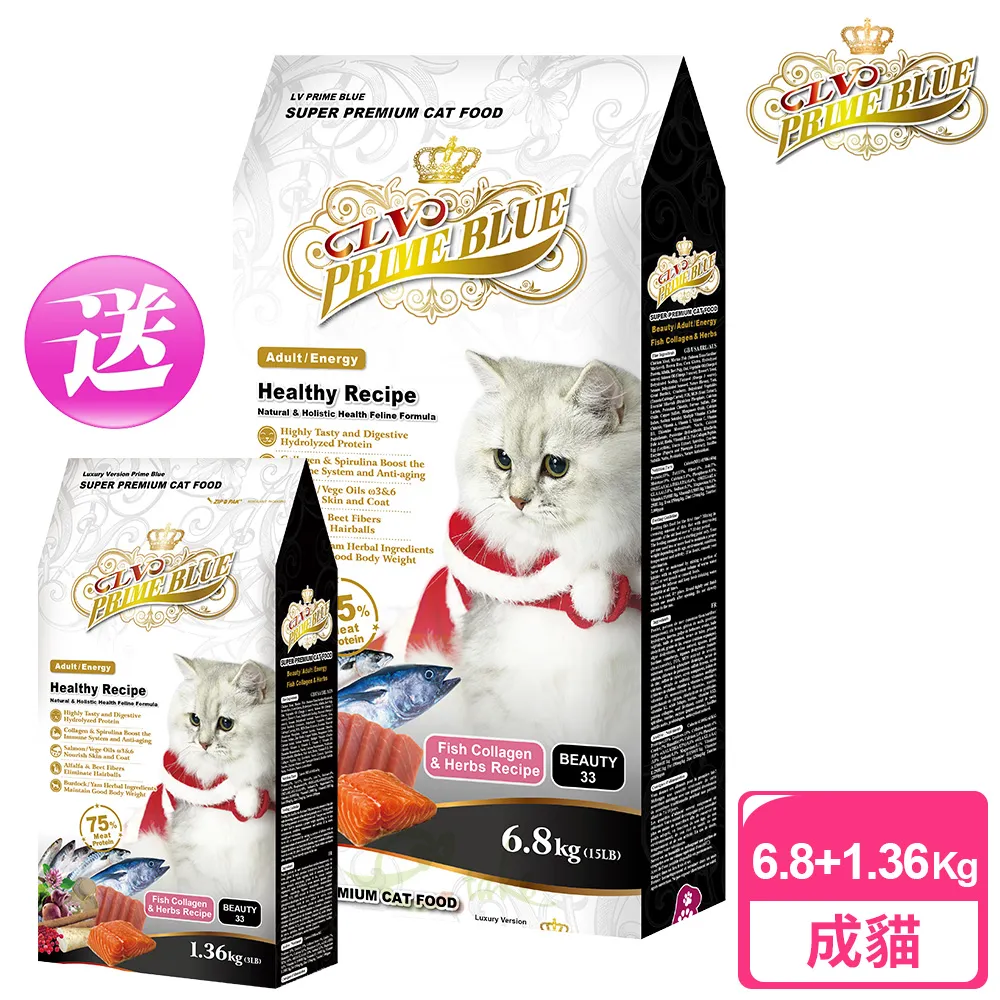 LV藍帶精選貓飼料 貓糧 - 化毛成貓 - 鮪魚蔬果7.5kg -成貓 全齡貓 泌尿 排毛球 歷史價格詳細信息