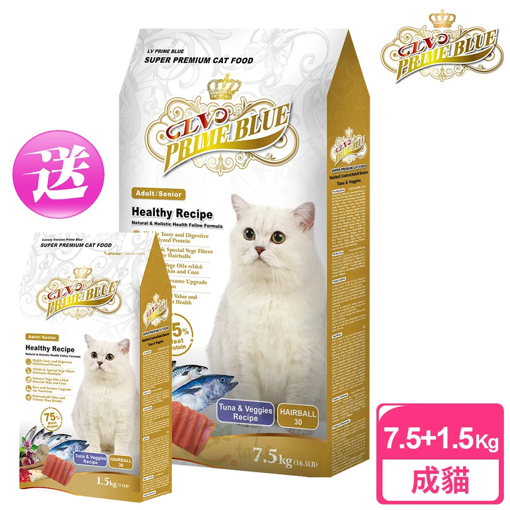 精選美味 化橘紅胖大海羅漢果茶30克盒裝滋潤養生茶食用袋泡花茶 歷史價格詳細信息