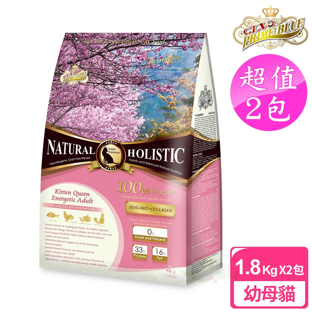 海陸超值組-贈送1盒台灣極鮮白蝦 歷史價格詳細信息