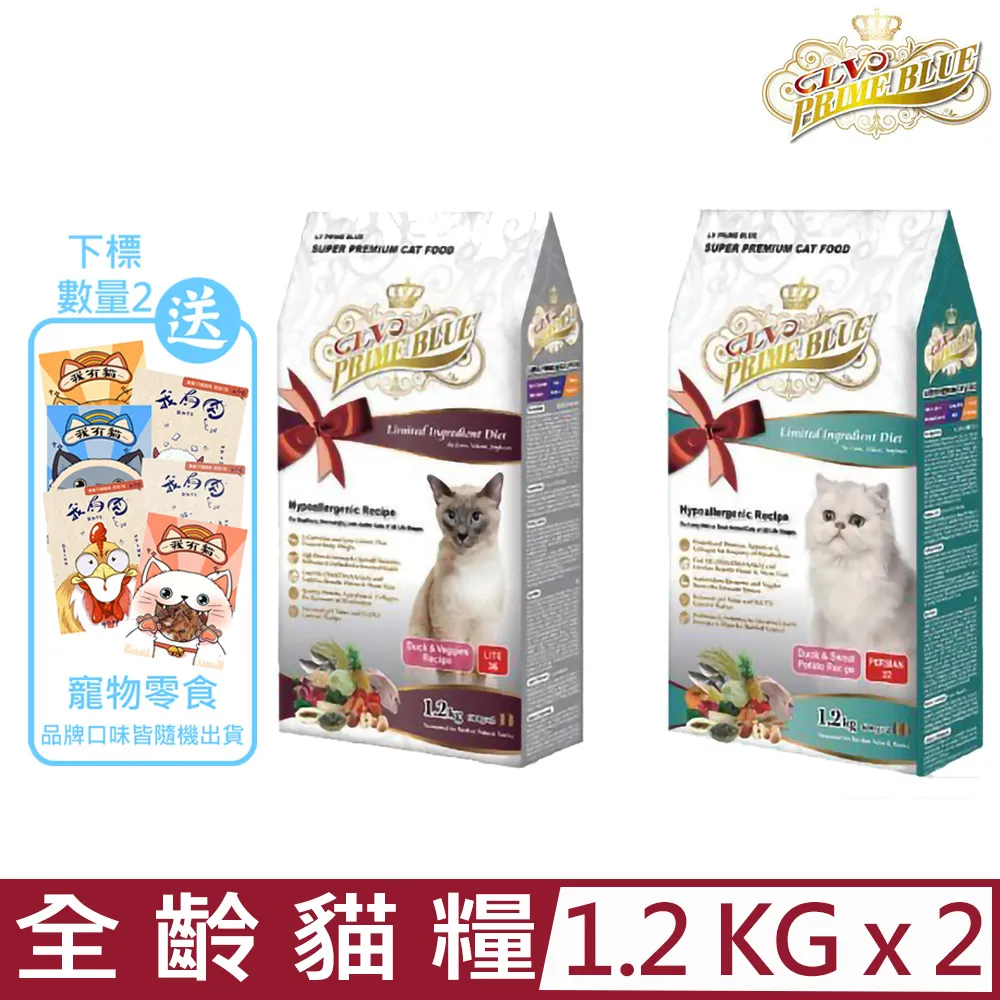 LV藍帶精選 貓糧 貓飼料 -成長發育 特級幼貓 離乳貓 哺乳貓 化毛- 海鮮雞肉6kg 歷史價格詳細信息