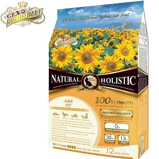 【LV藍帶無穀濃縮】成貓 老貓 絕育貓 1.8kg(海陸+膠原蔬果) 歷史價格詳細信息