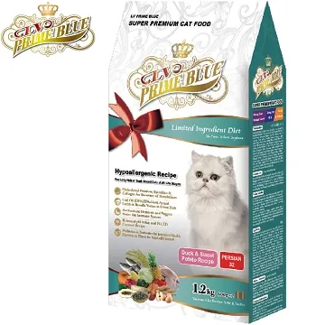 波斯貓 膠帶切割器/封箱膠帶台 2.5" / 2" (鐵)【久大文具】0102 歷史價格詳細信息