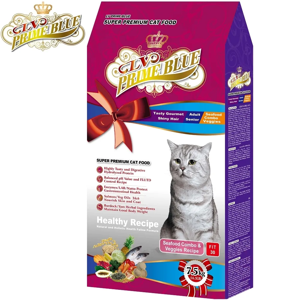 【LV藍帶精選】活力成貓1.5kg (深海鮮魚+蔬果食譜) 歷史價格詳細信息