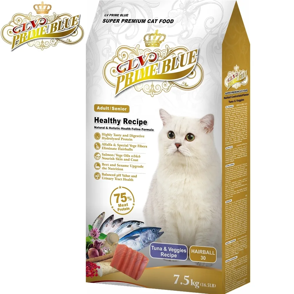 精選美味 化橘紅胖大海羅漢果茶30克盒裝滋潤養生茶食用袋泡花茶 歷史價格詳細信息