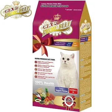 精選美味 化橘紅胖大海羅漢果茶30克盒裝滋潤養生茶食用袋泡花茶 歷史價格詳細信息