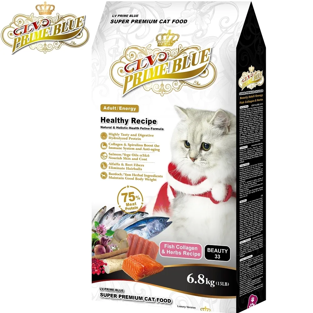【LV藍帶精選】 美容成貓 6.8kg (膠原蛋白+草本食譜) 歷史價格詳細信息