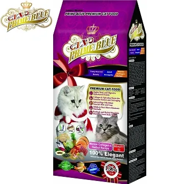 【LV藍帶精選】 美容成貓 6.8kg (膠原蛋白+草本食譜) 歷史價格詳細信息