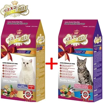 【LV藍帶精選】活力成貓1.5kg (深海鮮魚+蔬果食譜) 歷史價格詳細信息