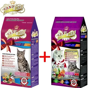 【LV藍帶精選】活力成貓1.5kg (深海鮮魚+蔬果食譜) 歷史價格詳細信息